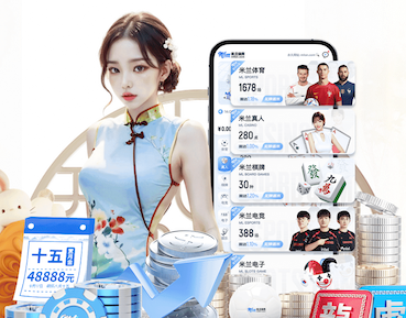 www.kaiyun.com入口登录 乒乓球台颜色变了
