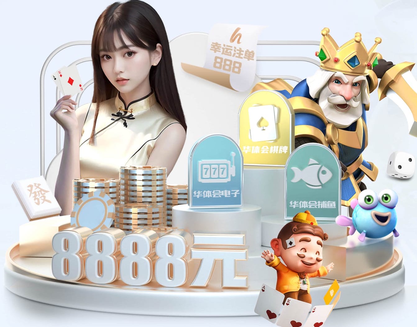 www.kaiyun 尹氏达室外乒乓球台