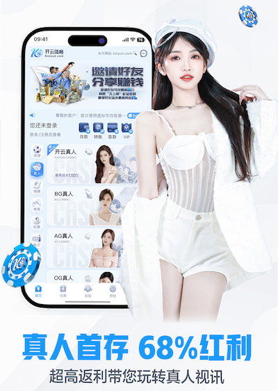www.kaiyun.com 成人健身室内握力腕力