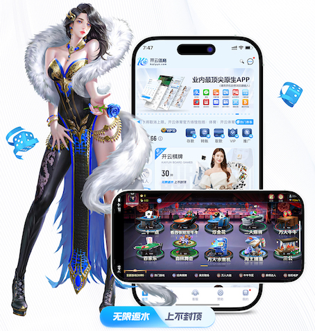 www.kaiyun 乒乓球台沈丘