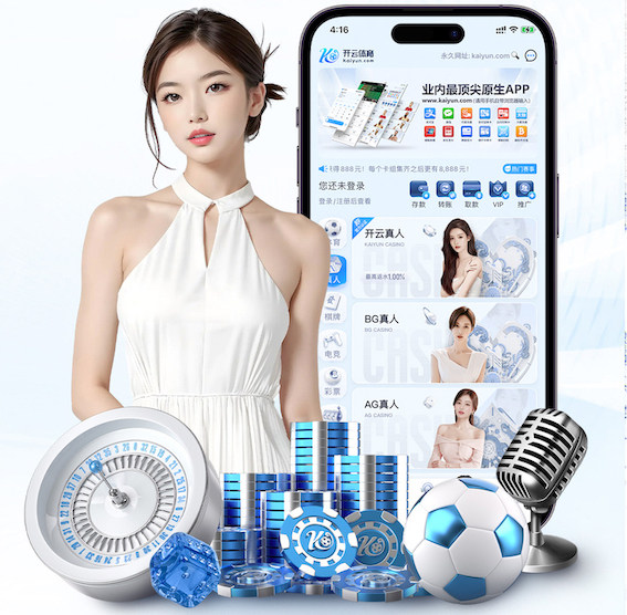 www.kaiyun.com 健身房室内安全吗