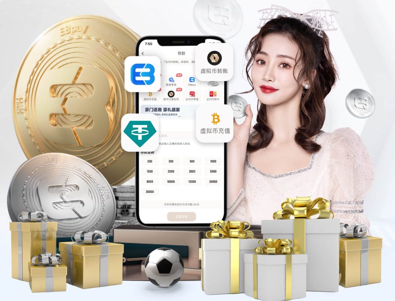 www.kaiyun.com入口登录 乒乓球台子上打排球的叫什么