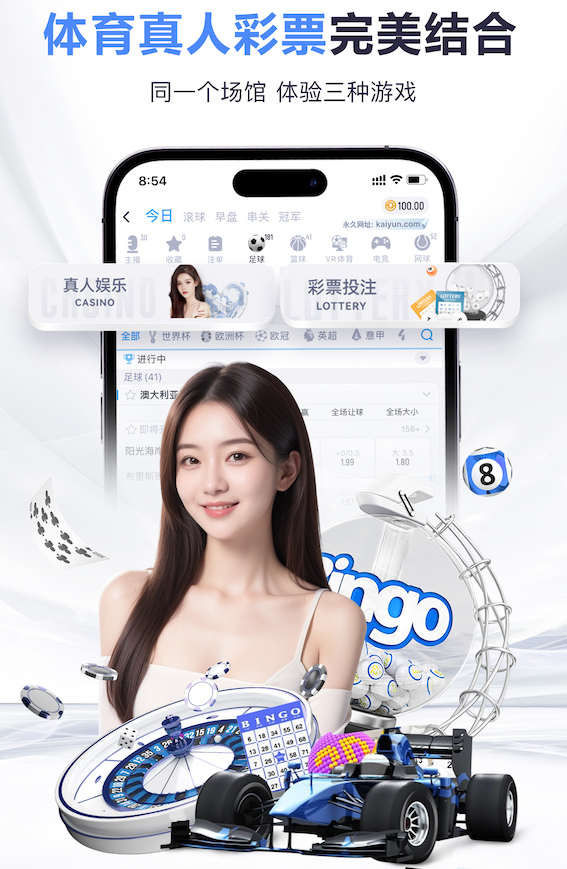www.kaiyun.com 沙滩自由行！彩色透水塑胶跑道为你打造别样度假体验